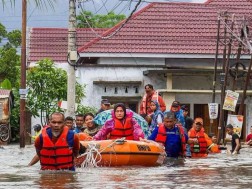 ინდონეზია