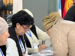 ყირგიზეთი