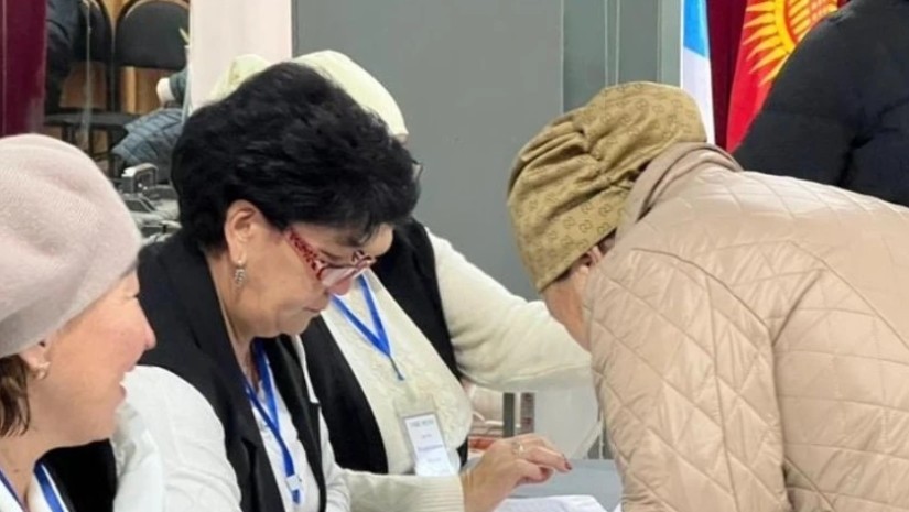 ყირგიზეთი