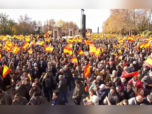 გარდიანი