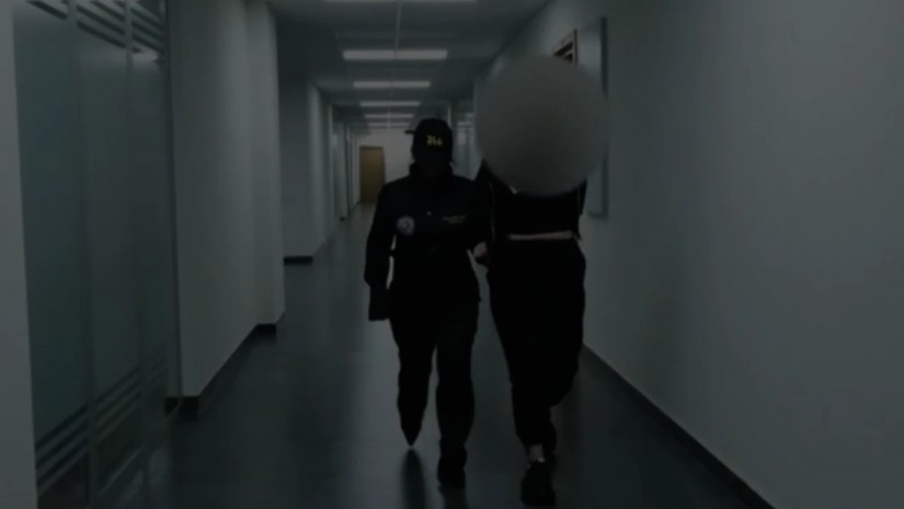 ტრეფიკინგი\