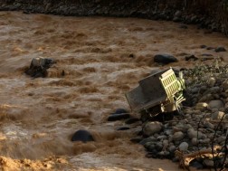 წყალდიდობა წყალდიდობა