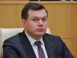 გიგა ფარულავა