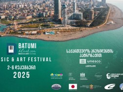 აჭარის მთავრობა