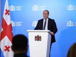 გივი მიქანაძე გივი მიქანაძე