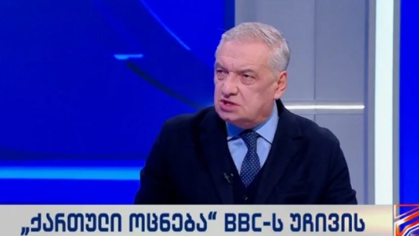 გია ვოლსკი