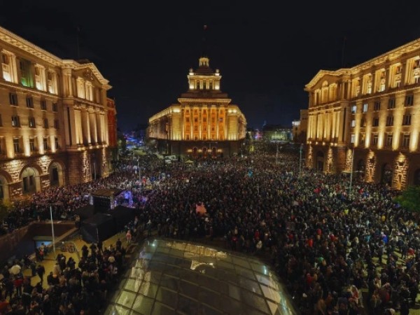 ბულგარეთ