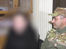 სასაზღვრო პოლიცია