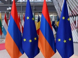 სომხეთი და ევროკავშირი