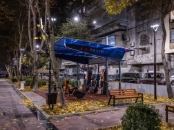 ვაკე ვაკე