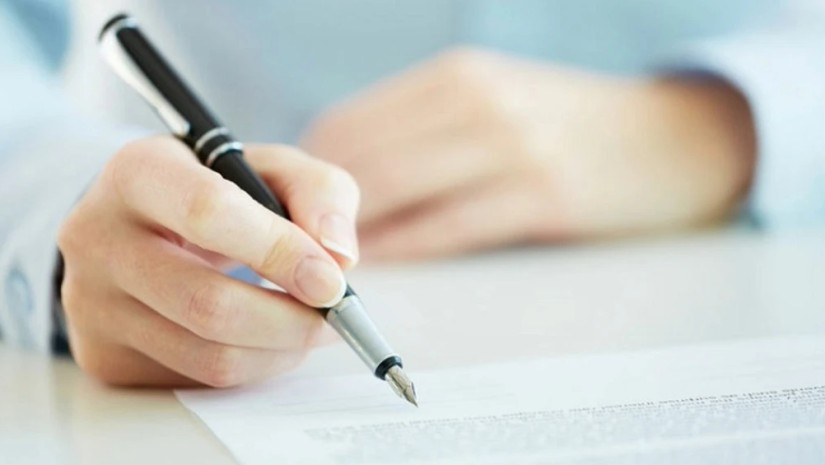 გადაწყვეტილება