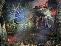 სლავიანსკი სლავიანსკი