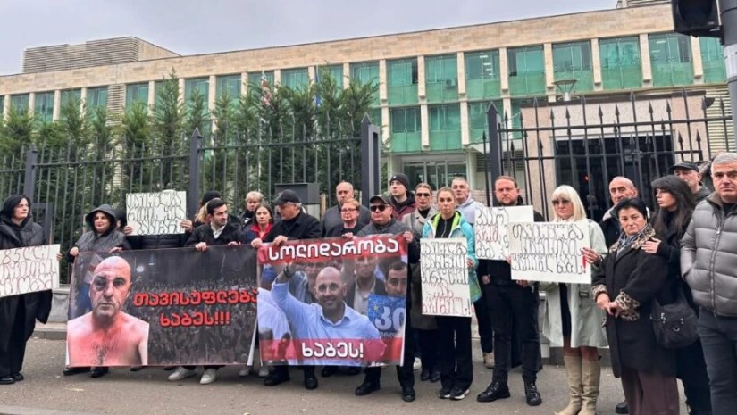 აქცია ხაბეიშვილისთვის