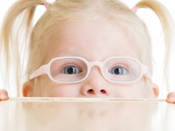 სათვალე