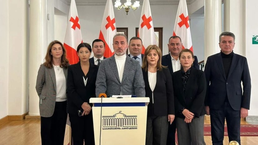 გახარია საქართველოსთვის