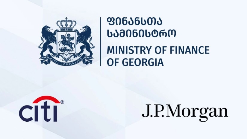 ფინანსთა