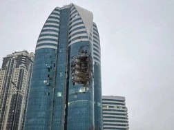 ჩეჩნეთი