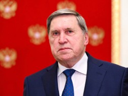 იური უშაკოვი იური უშაკოვი