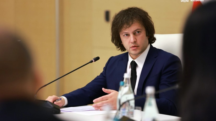 ირაკლი კობახიძე