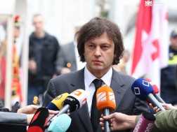 კობახიძე