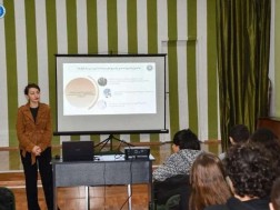 სემინარი სემინარი