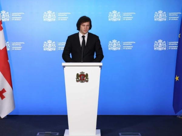 კობახიძე 1