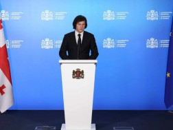 კობახიძე 1