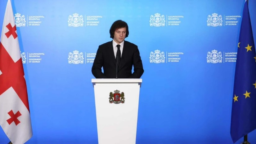 კობახიძე 1