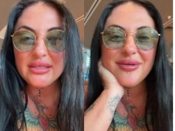 მარიამ ლამაზი