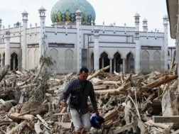 ინდონეზია