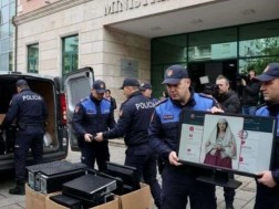 ალბანეთი