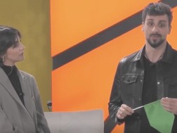 ჰაუსი ჰაუსი