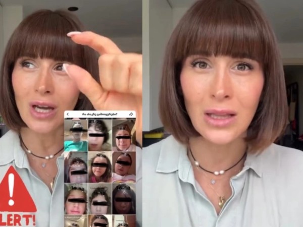 ფიტნეს ტრენერი „ჩერი"