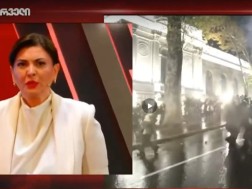 თეა ადეიშვილი