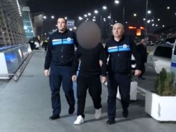 მიგრაციის დეპარტამენტი