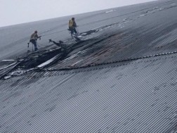 ჩერნობილი