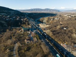 საავტომობილო გზების დეპარტამენტი