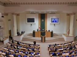 პარლამენტი ახ