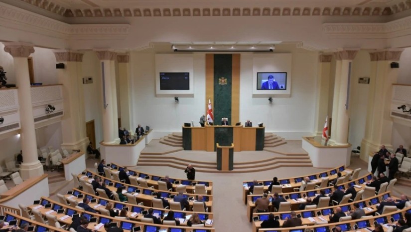 პარლამენტი ახ