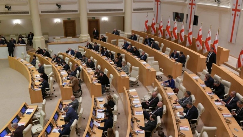 პარლამენტი ახ