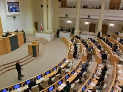 პარლამენტი ახ