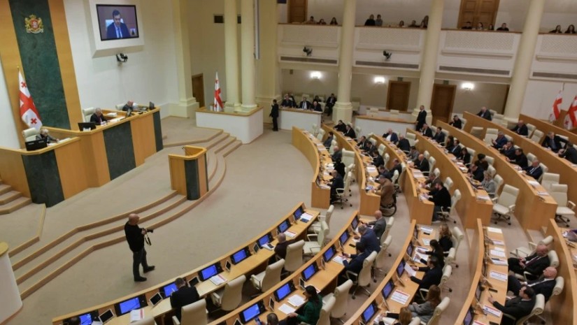 პარლამენტი ახ