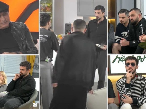 დაპ ჰაუსი დაპ ჰაუსი