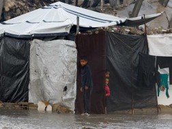 იუნისეფი