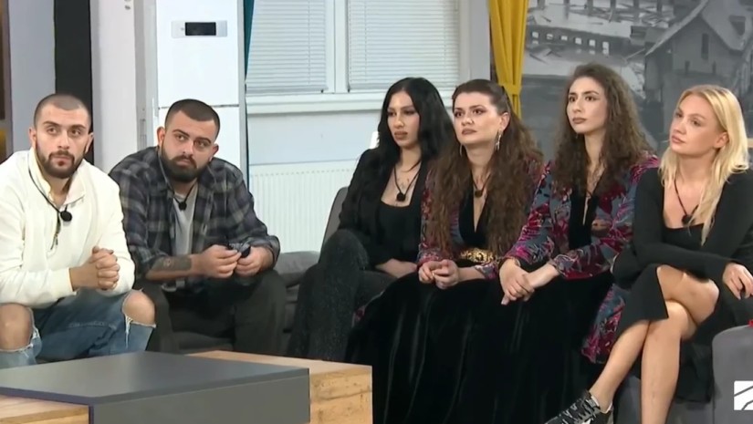 დასახელება