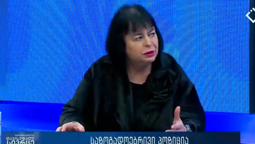 თინათინ მღდვლიაშვილმა