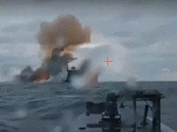 „ჩრდილოვანი ფლოტის“ ტანკერს დრონებით დაესხნენ თავს „ჩრდილოვანი ფლოტის“ ტანკერს დრონებით დაესხნენ თავს