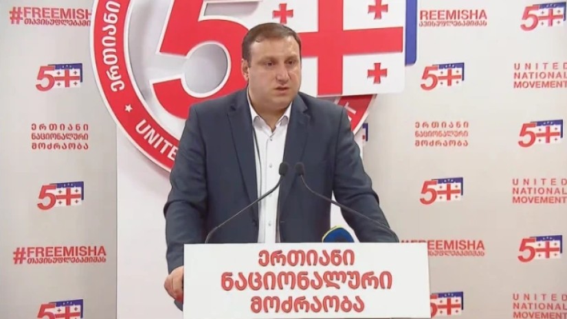 ლაშა ფარულავა