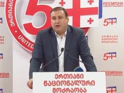 ლაშა ფარულავა