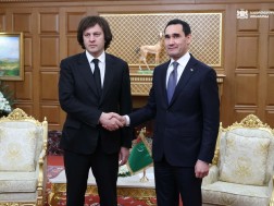 ირაკლი კობახიძე ირაკლი კობახიძე